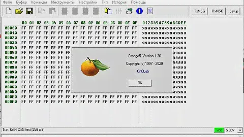 ORANGE 5  v1 36 original
