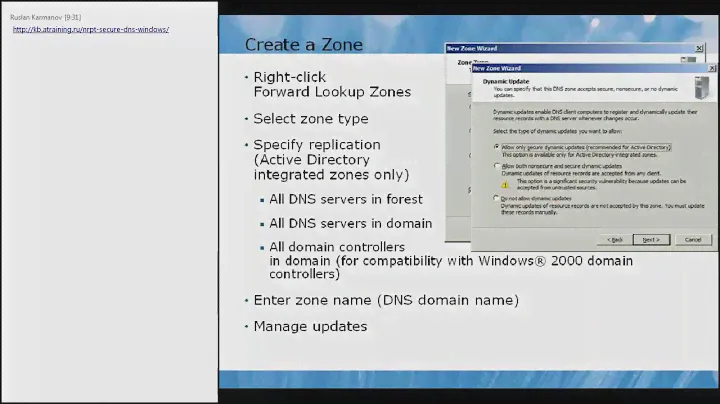 Курс Microsoft 6425C Active Directory в Windows Server 2008 R2 SP1 day 5 720p